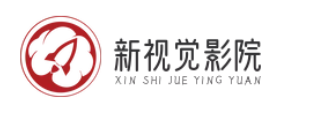 新视觉