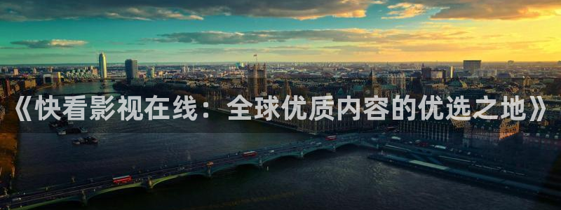 《新视觉影视院4480》