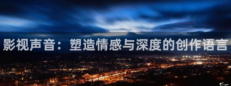 6080新视觉影院yy6080网页版